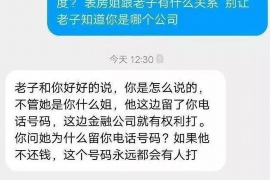 固安专业催债公司的市场需求和前景分析